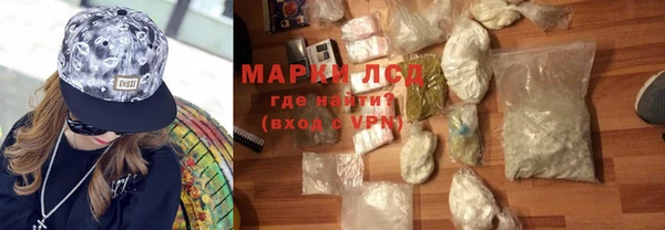 MDMA Premium VHQ Армянск