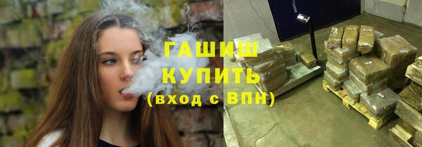 MDMA Аркадак