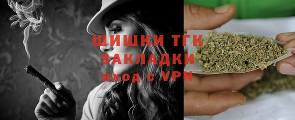 MDMA Аркадак