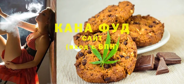 ALPHA-PVP Арсеньев