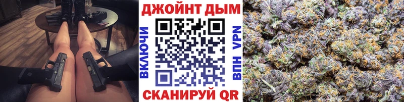 Шишки марихуана MAZAR  как найти   Красный Кут 